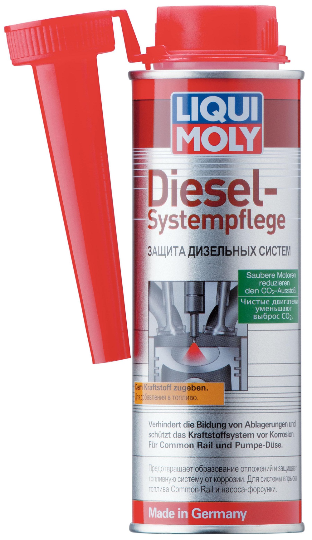 LIQUI MOLY 7506 LM SYSTEMPFLEGE DIESEL Защита дизельных систем (0,25L)
